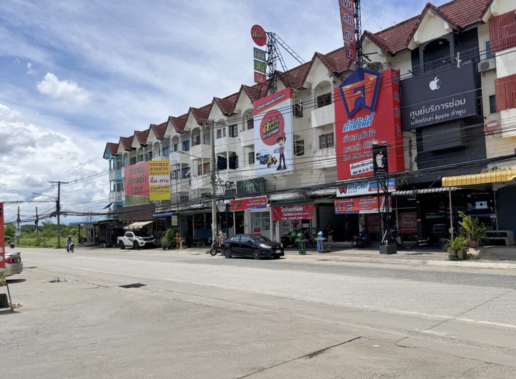 ซ่อม iPhone iPad Apple Watch ซ่อม iPhone iPad Apple Watch MacBook ลำพูน 1